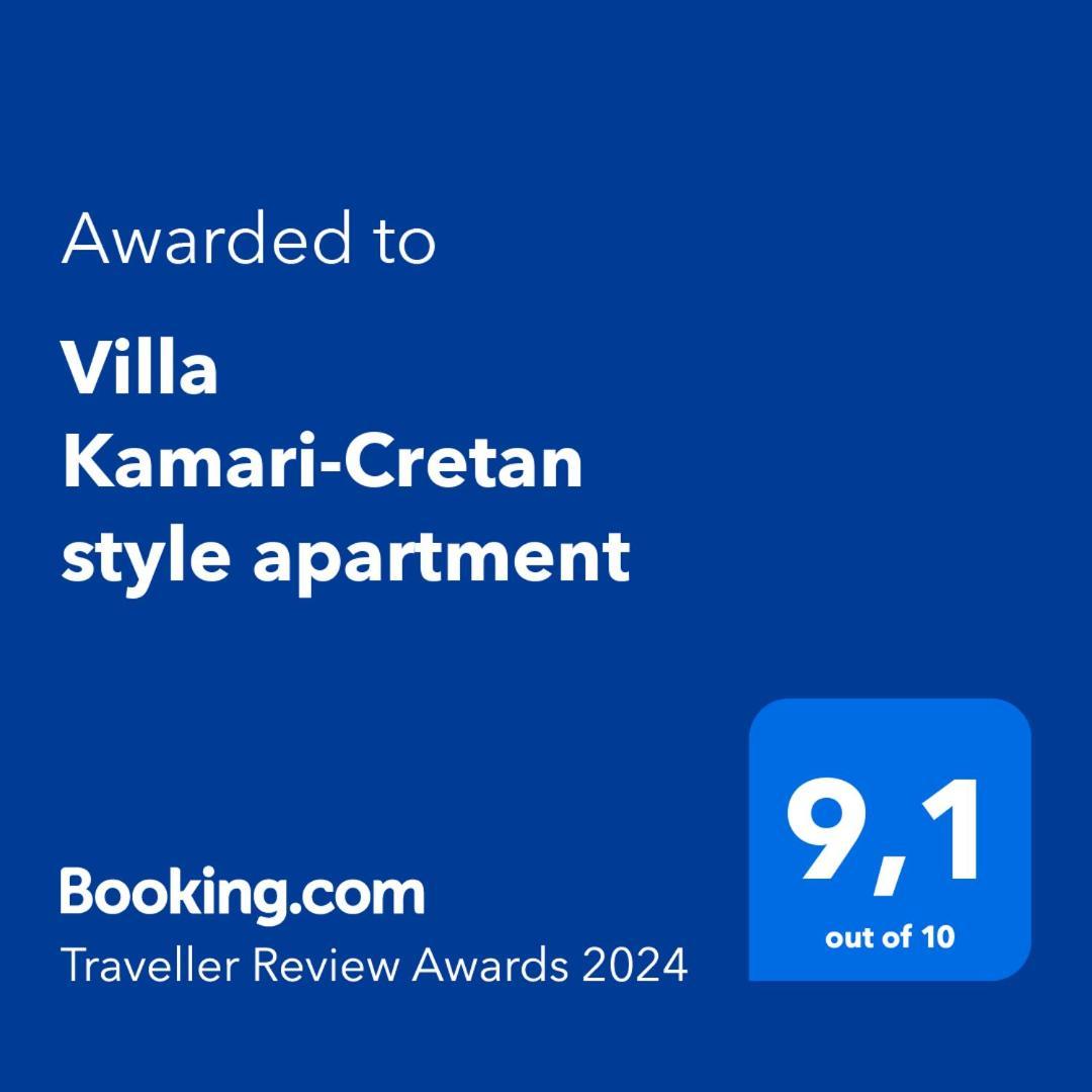 Villa Kamari-Cretan Style Apartment Kritsa Exterior photo